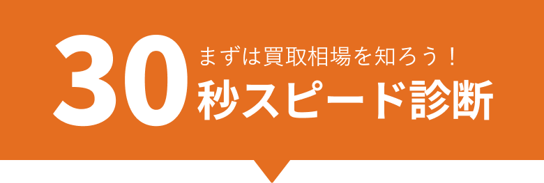 吹き出しの画像