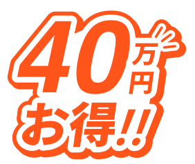 タグホイヤーの買取金額について
